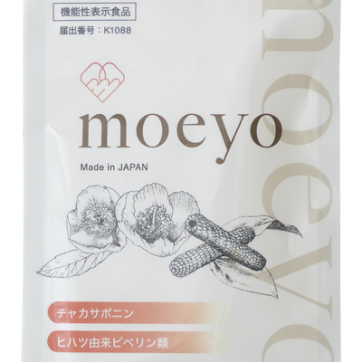 moeyo　チャカサポニン×ヒハツ